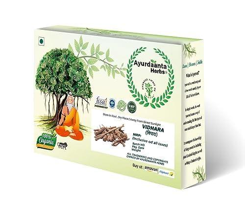 Ayurdaanta Herbs Ayurdaanta Herbs - Vidhara | Vidhara mool | Bidhara Lakdi | Vidhara Root | Vidhara lakdi | Bidhara Wood | Elephant Creeper | | (400Gr)