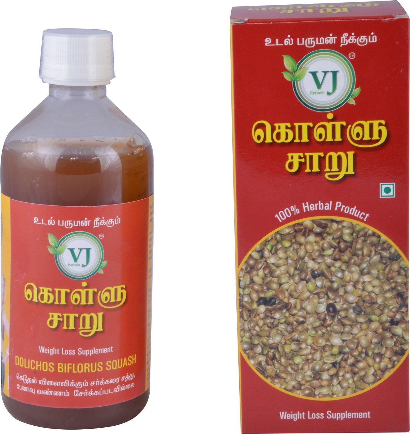 V.J.Herbals V.J.Herbals Dolichos (Kollu) Juice - 500 Ml