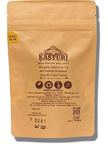 Mileon Retread Kasturi Persian Cumin, Whole Spices, Shahi Jeera,Shah Jeera, Shahi Zeera, Shah Zeera,Kala Jeera, 150g