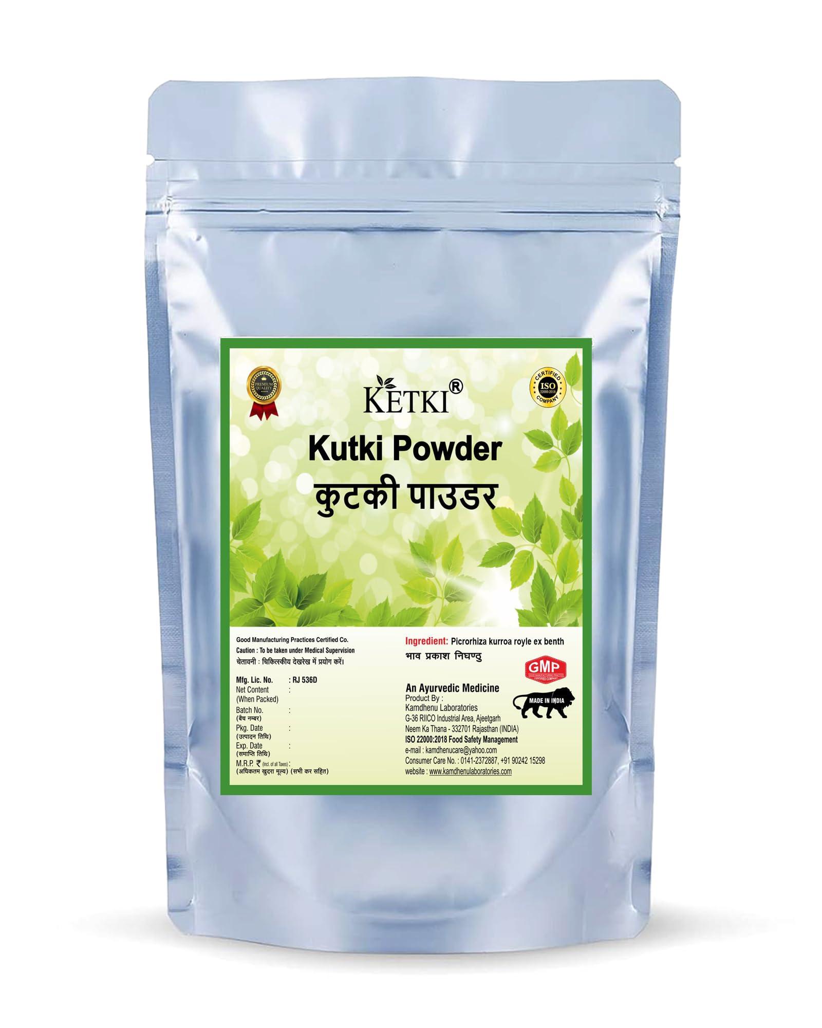 KETKI Ketki Kutki Powder | Picrorhiza Kurroa | Liver Health and Detox| Katuki powder For Digestion 250 grams