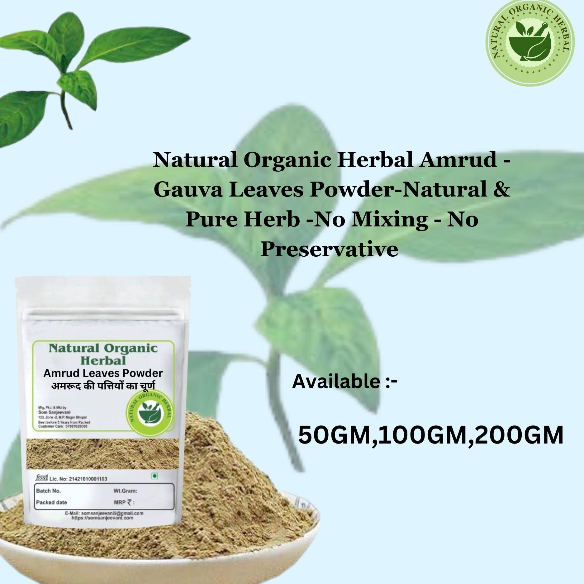 NATURAL ORGANIC HERBAL Natural Organic Herbal Guava Amrud Leaves Powder- 50g -Pure-No Mixing- rich in fiber- -