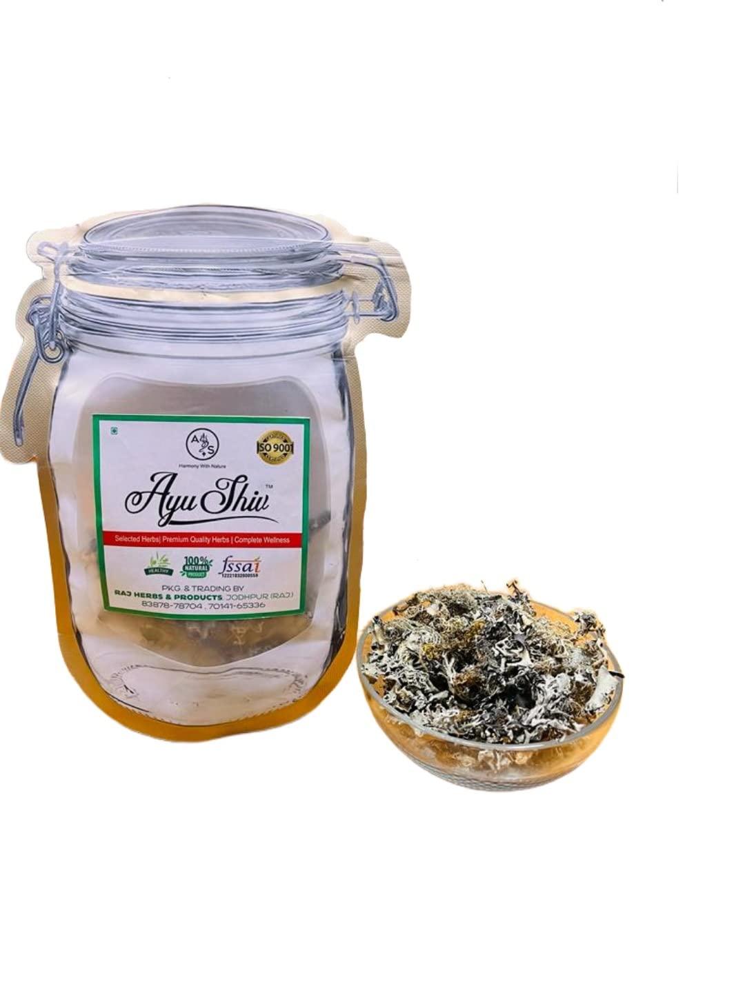 Ayushiv Ayushiv CHADILA (Parmelia Perlata) - STONE FLOWER- CHAD CHADILO- PATHAR KE PHOOL- CHADILA PATHAR PHOOL (400)