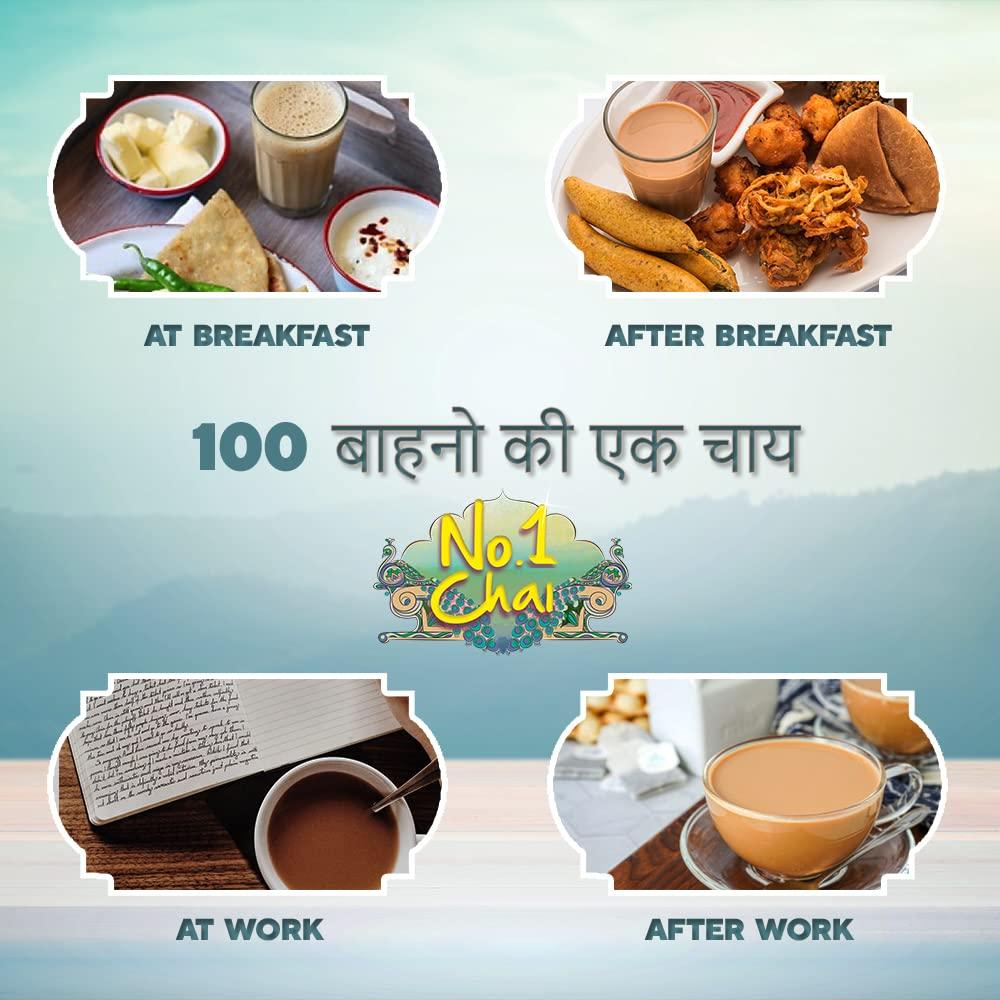 Chai Craft No.1 Chai- Elaichi Chai Loose Tea (250 gm) assam tea blended with Cardamom (Elaichi) I CTC Tea