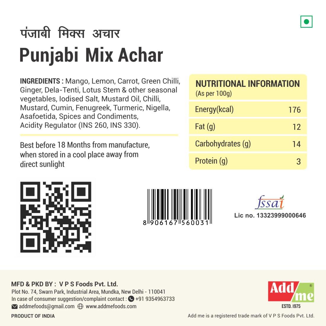 Add me Add me Mixed Pickles 1kg Homemade Mix achar & Taste Mango Chilli Lemon Carrot ker Ginger karonda lasoda Fruit Punjabi Achar 500gm + 500gm Mix achar