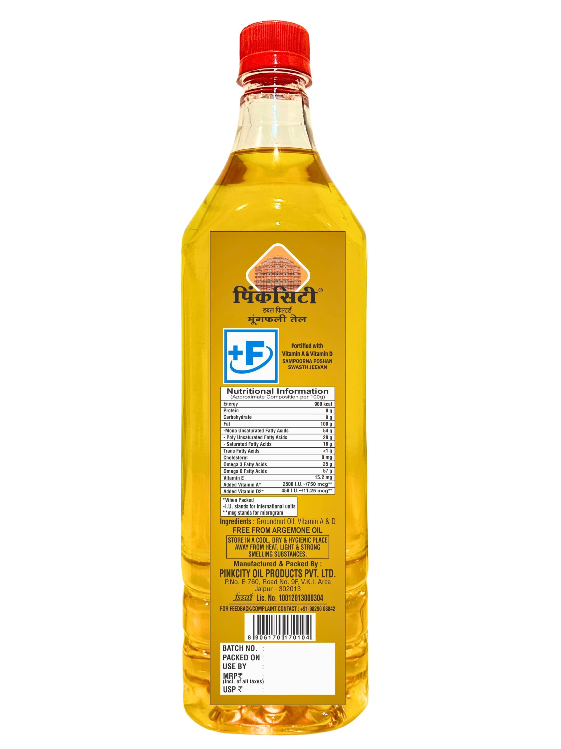 PINKCITY Pinkcity Wellness Wooden Cold Pressed Groundnut Oil