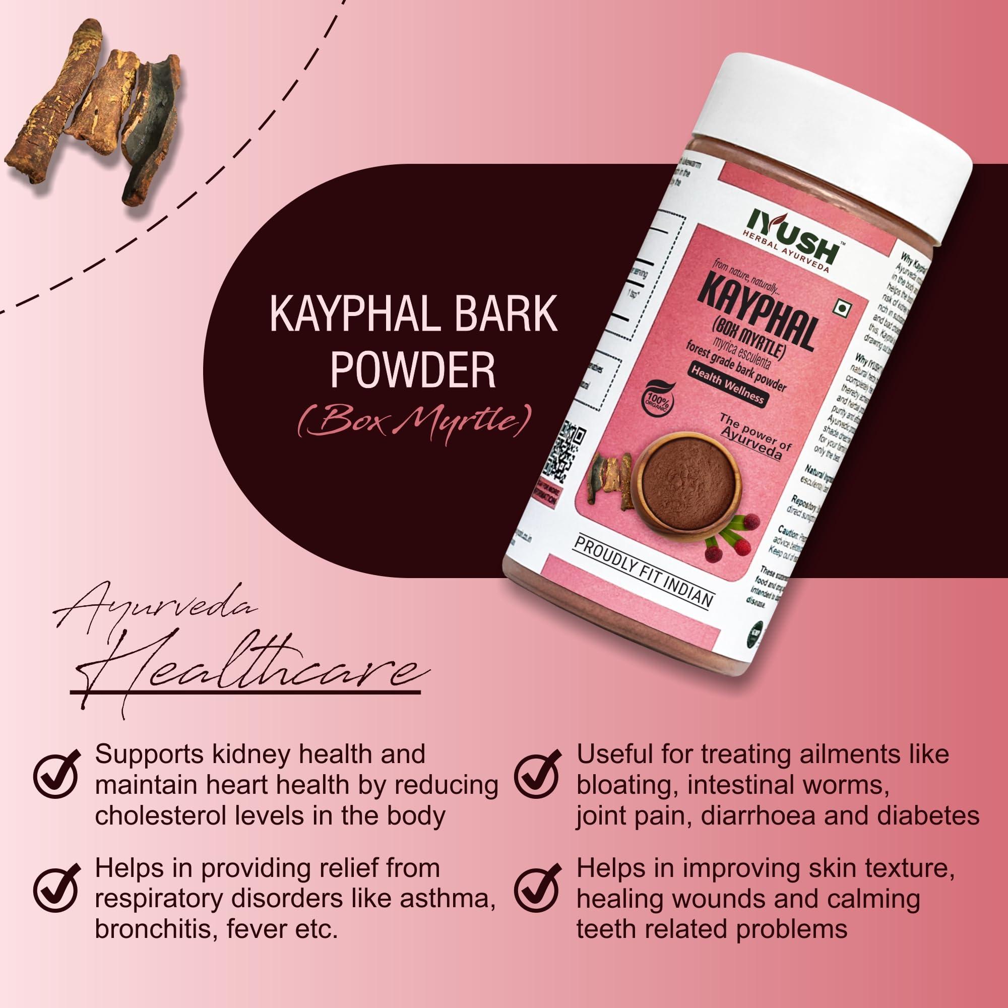 IYUSH Herbal Ayurveda IYUSH Herbal Ayurveda Kayfal Powder – 250gm | Kaifal Powder | Kaiphal Chall Powder| Myrica Esculenta | Myrica Nagi |
