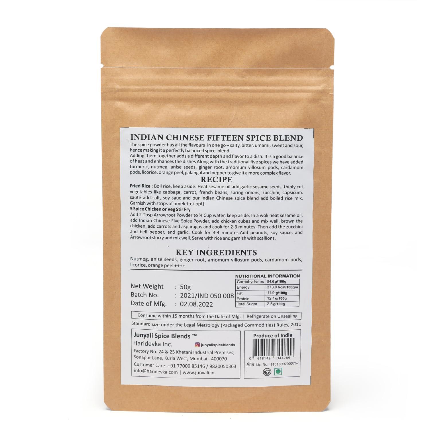 Cafe Junyali Cafe Junyali Indian Chinese Masala - (50g) Hand-Pounded Spice Blend for Stir Fry, Soups, Noodles, Dumplings, Fried Rice, Chicken & More Homemade with Pure Natural & Organic