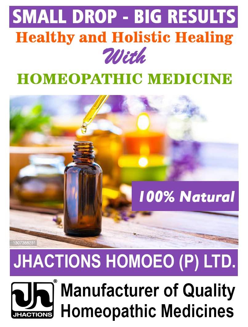 Jhactions Jhactions Luffa Amar Q - 30mL || Homeopathic Mother Tincture Drops
