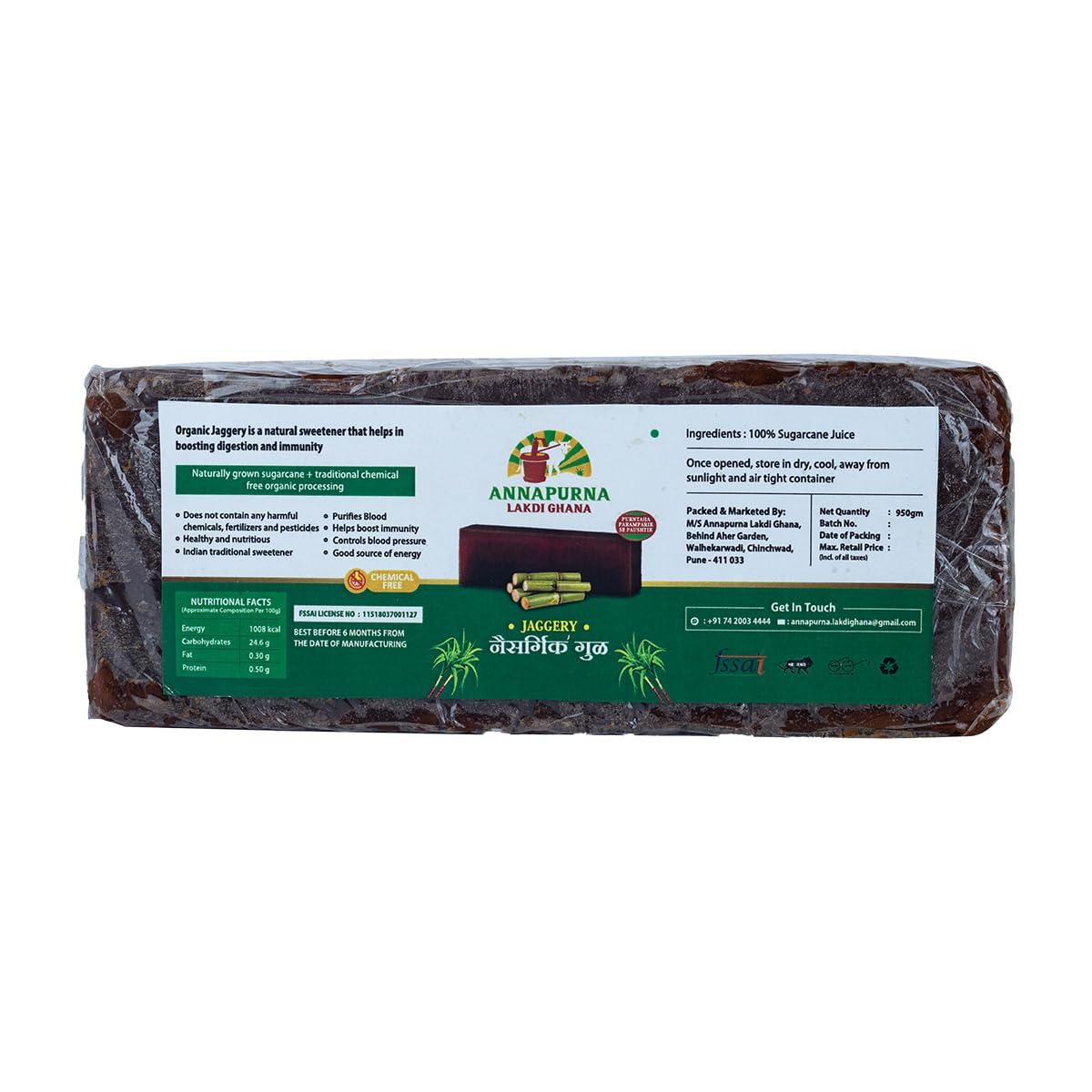 Annapurna Lakdi Ghana Annapurna Lakdi Ghana Su-Madhur Jaggery powder Gur Powder 950gm