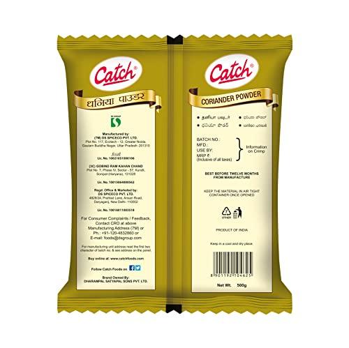 catch Catch Coriander Powder Masala/Dhania Powder 500 GM