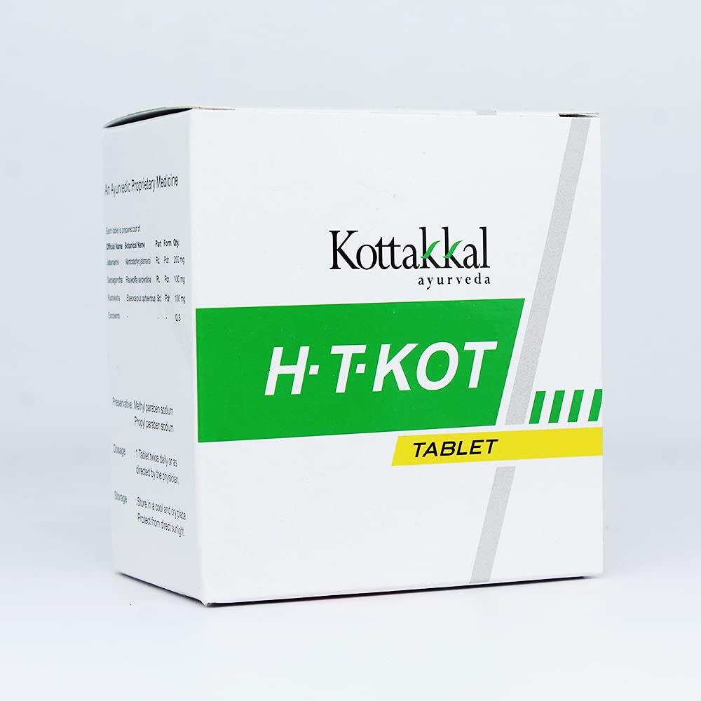Golden Oldie Herbs Golden Oldie Herbs H.T.Kot Tablet-100 Tablets,(Pack Of 1),Of Arya Vaidya Sala Kottakkal