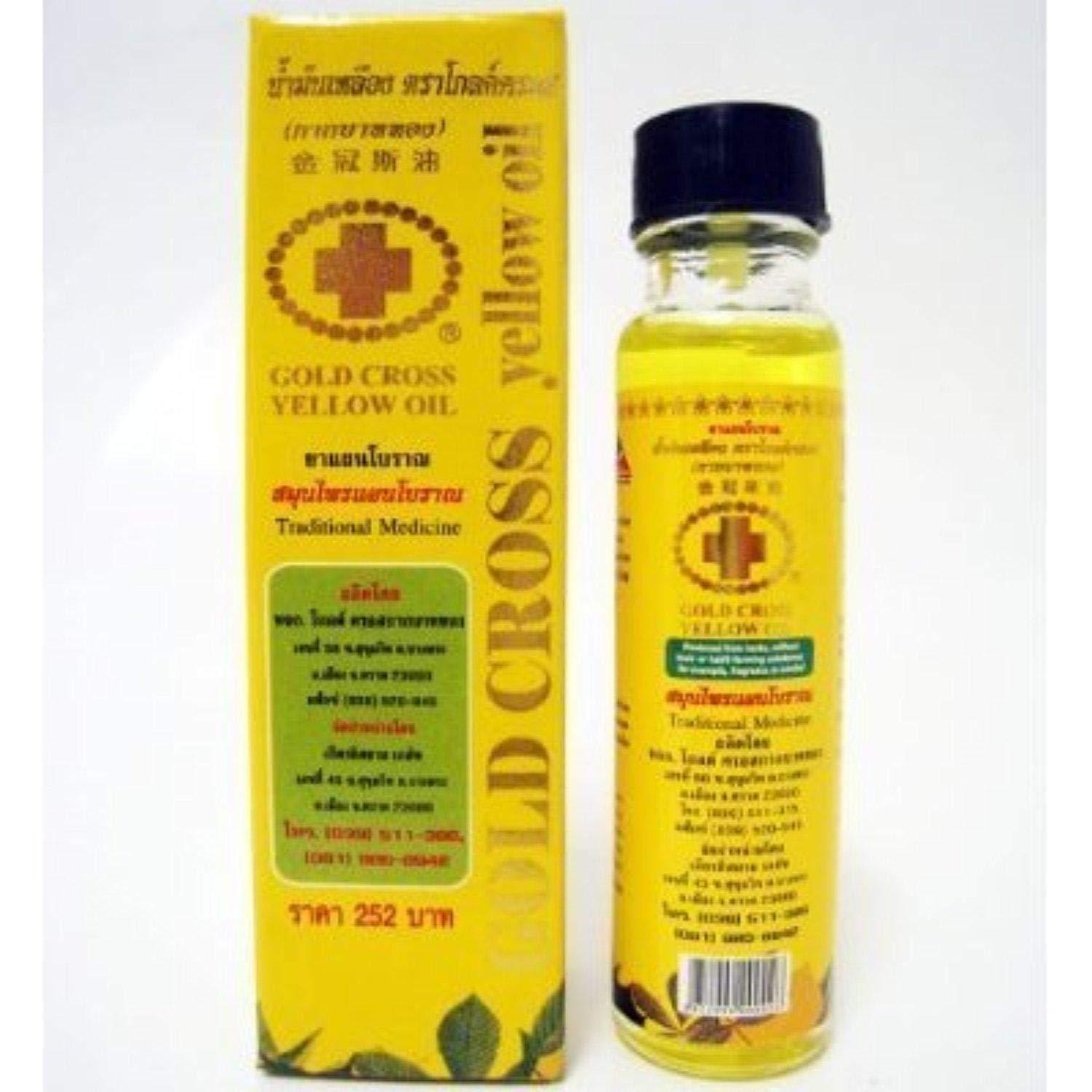 Gold Cross Gold Cross Thai Herbal Yellow Massage Oil (24 ml)
