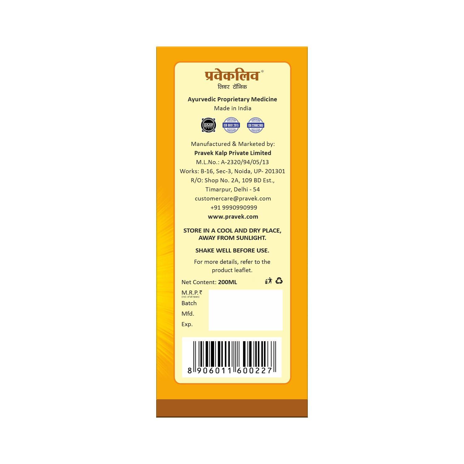 PRAVEK PRAVEK Pravekliv Syrup for Liver Health | Natural Liver Herbal Tonic | Goodness of Bhumi, Amla, Makoy & Giloy (200 Ml Pack Of 1)