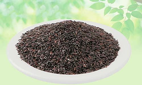 Generic Tukh Malanga Beej-Ocimum Basilicum-Raw Herbs-Tukhmalanga Seeds-Tukmalanga Seeds-tukmalnga-Jadi Booti-Single Herbs (250 Gram)