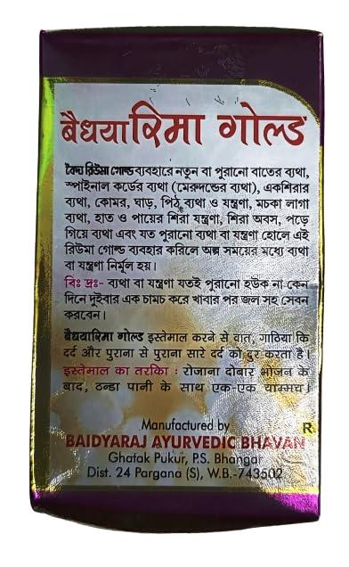 Modaliv Adult Bib - Reusable Clothing Protector - Waterproof - Crumb Catcher - Machine Washable - Velcro Closure - Extra Long Senior Men and Women Bibs for Eating by Modaliv (Blue)