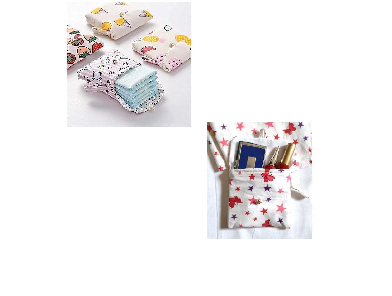Swami Enterprise Swami Enterprise Sanitary Pad Pouch - First Period Kit (Pack of 2) Multi Color