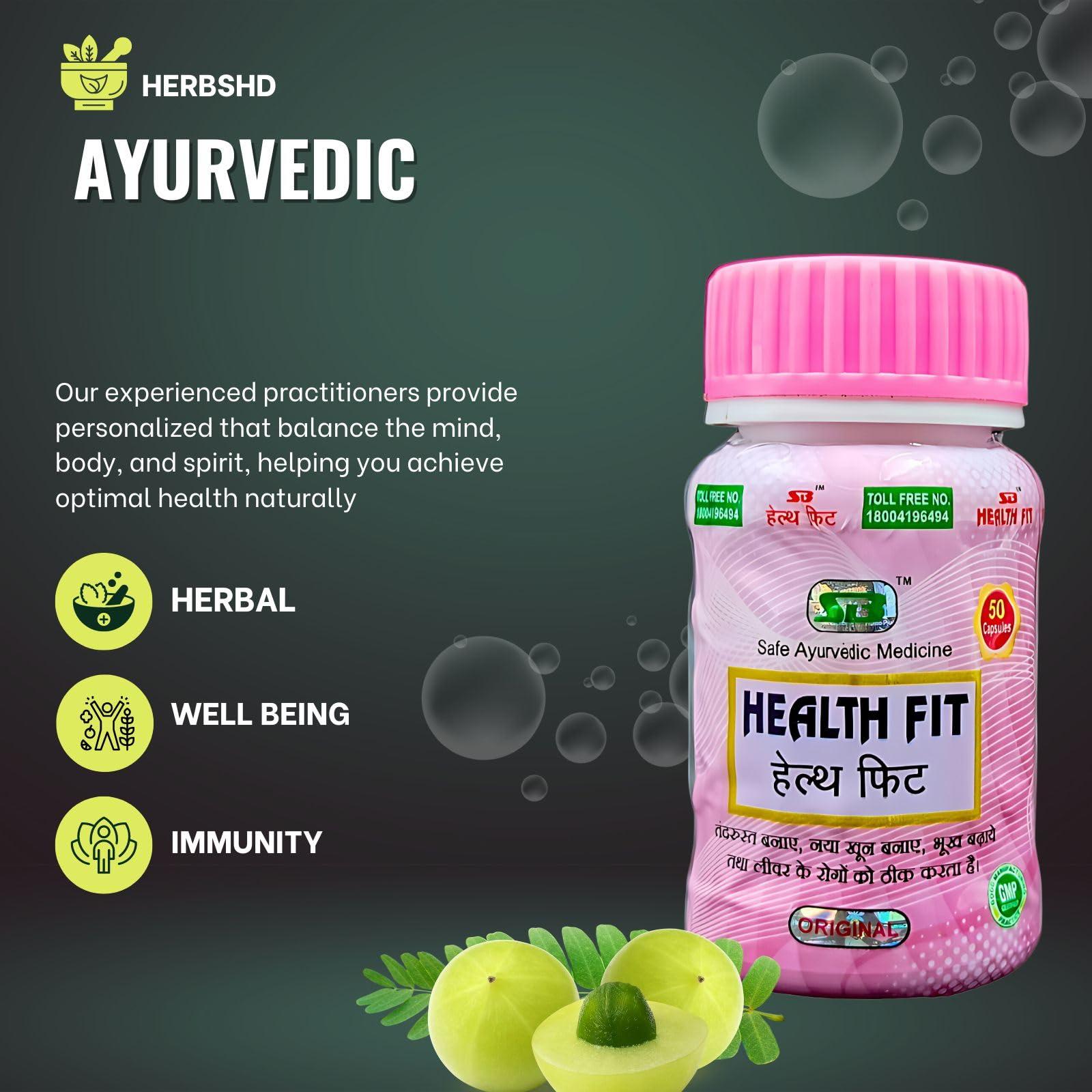 HERBSHD Ayurvedic Health Fit Capsule | Immunity booster | Waight gain | 50caps + 50caps | Pack of 2