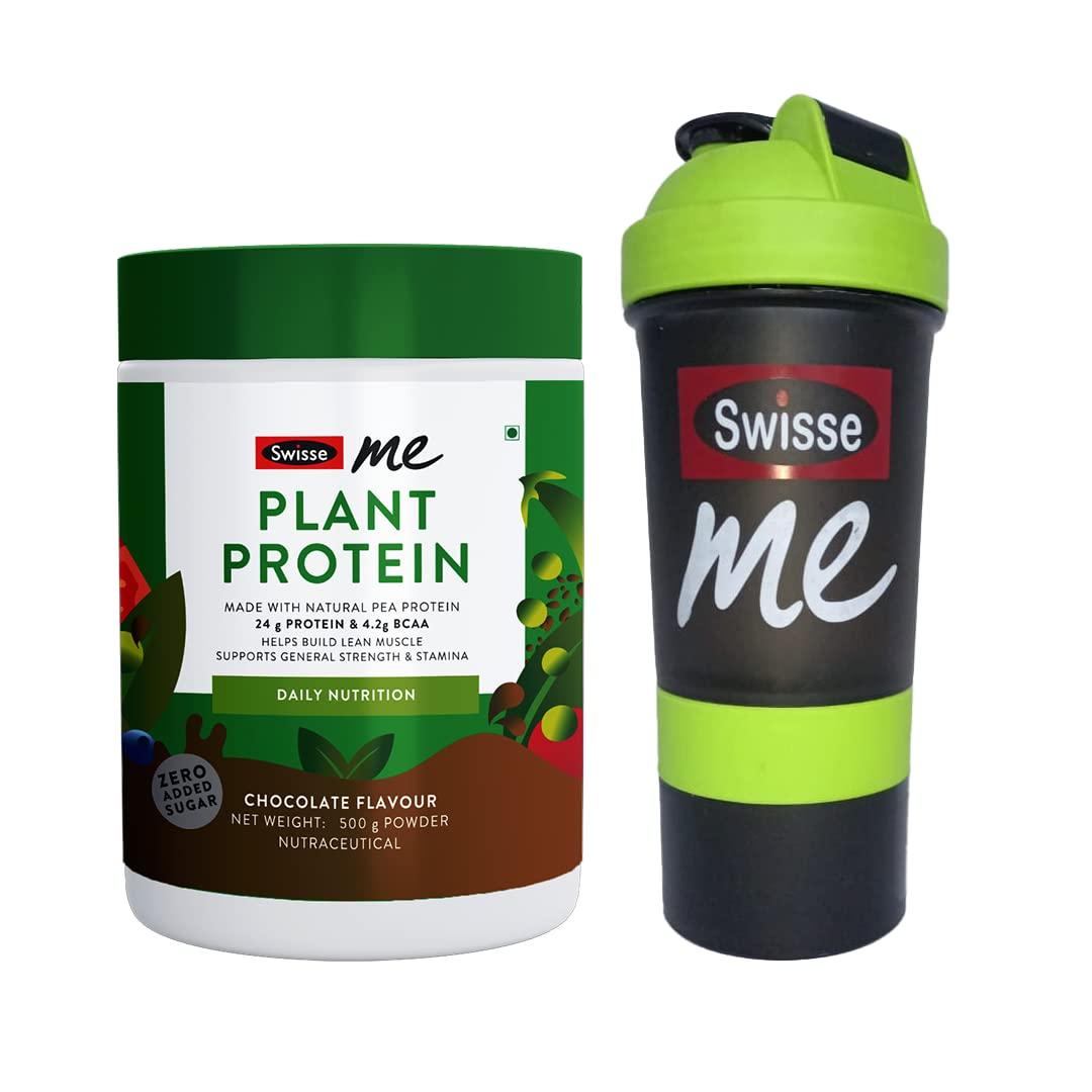 Swisse SwisseMe Plant Protein with Free Shaker- Daily Nutrition For Men & Women - Zero Added Sugar, 24g Vegan Pea Protein For Post Workout Recovery, Lean Muscle Building & Strength (Chocolate Flavor, 500g)