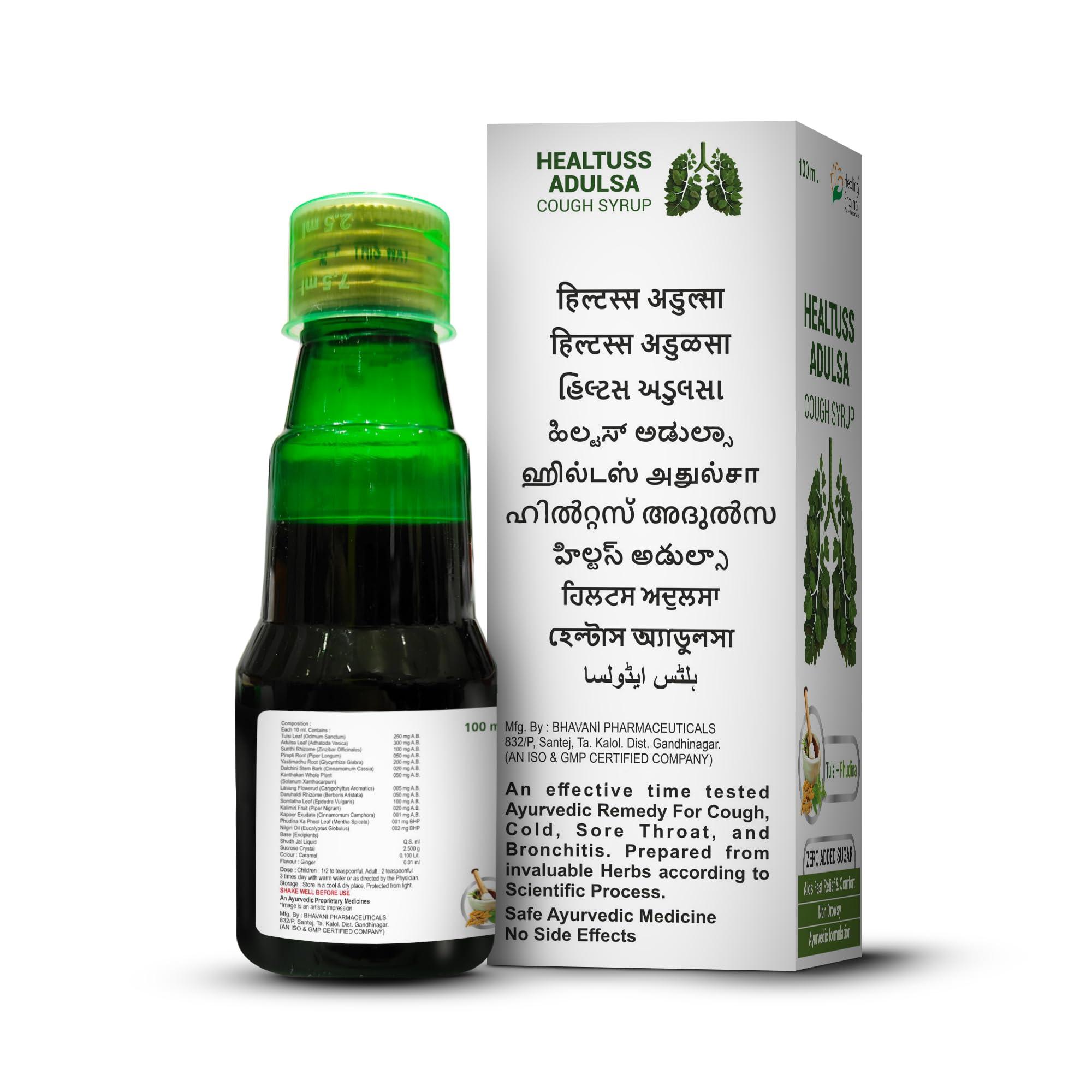 Healing Pharma Healing Pharma - Healtuss Adulsa Cough Syrup With Tulsi & Phudina | Ayurvedic Remedy | Zero Added Sugar - 100ml x Pack of 2