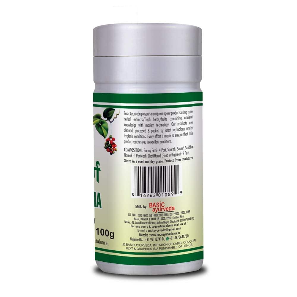BASIC AYURVEDA BASIC AYURVEDA Panchaskar Churna 100 Gram |