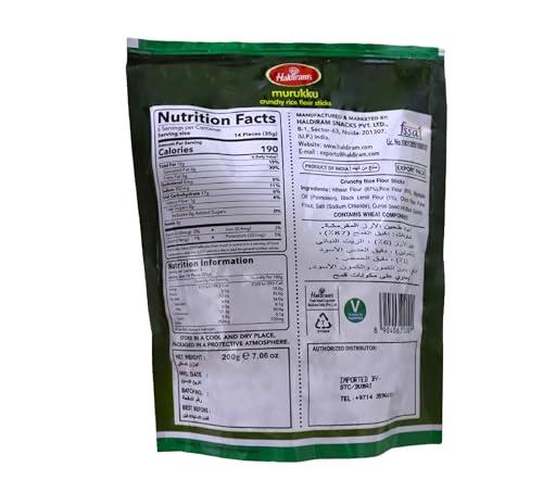 Haldiram's Haldirams Namkeen - Murruku, 200g