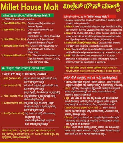 Millet House Millet House Sprouted Siridhanya Millets Malt | 30 Natural Ingredients | 100% Healthy Chemical Free Natural Certified Millet Drink | Traditional Millets Organic Mix (1kg) (500g x 2packs)