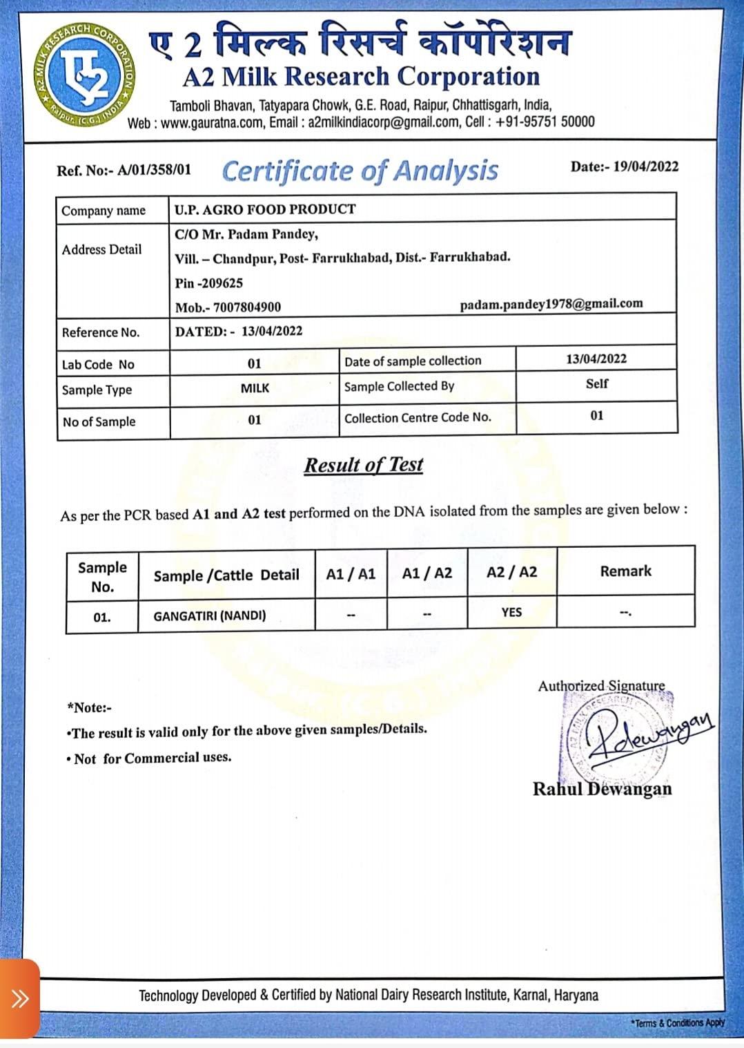 Shri JYOTI Deshi Ghee Shri Jyoti Desi A2 Cow Ghee