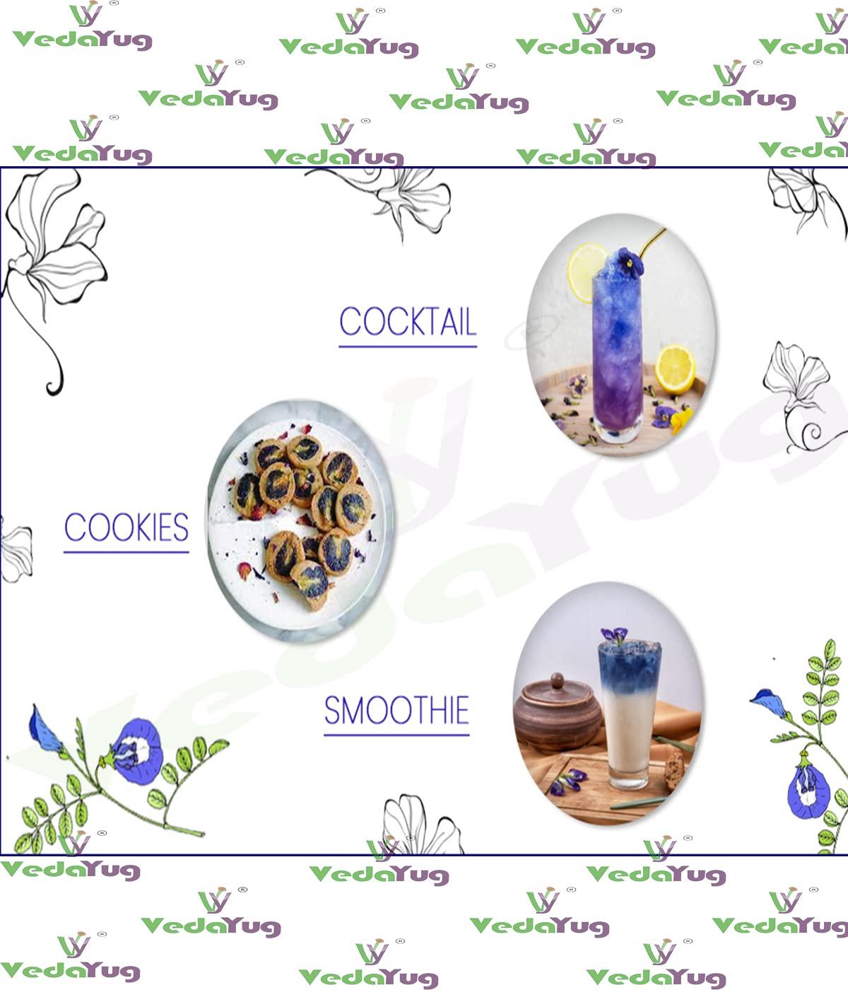 VY VedaYug VY VedaYug Blue Butterfly Pea Flower Tea | Hot Tea, Iced Tea | Ayurvedic Shankhpushpi Flower -Caffeine Free Herbal Tea | Coolers - 500g