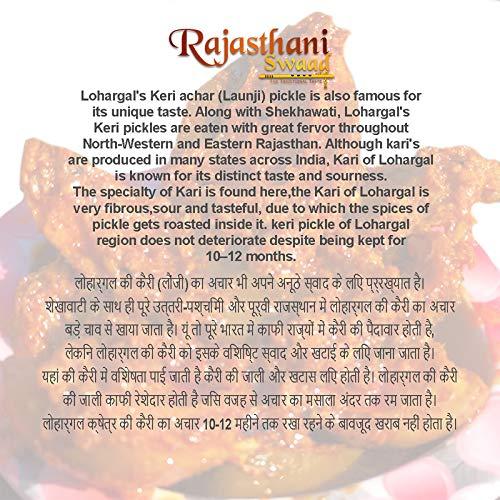 Rajasthani Swaad Rajasthani Swaad Kachi Keri Ka Achar Home Made Homemade Mango Pickle | 1600 Gram