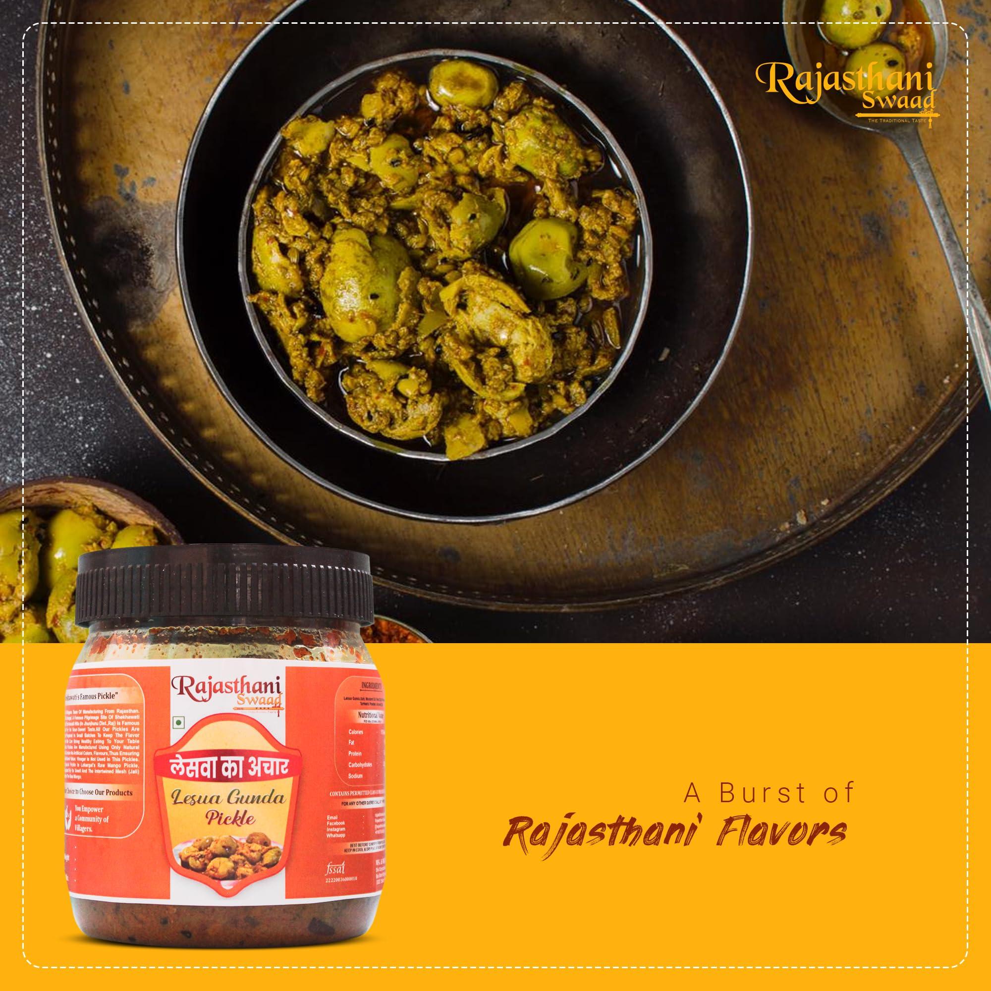Rajasthani Swaad Rajasthani Swaad Lasode Ka Achar Homemade Lesua Gunda Pickle (Marwadi Leswa Achar | No Preservative) Jar Of 500 Grams