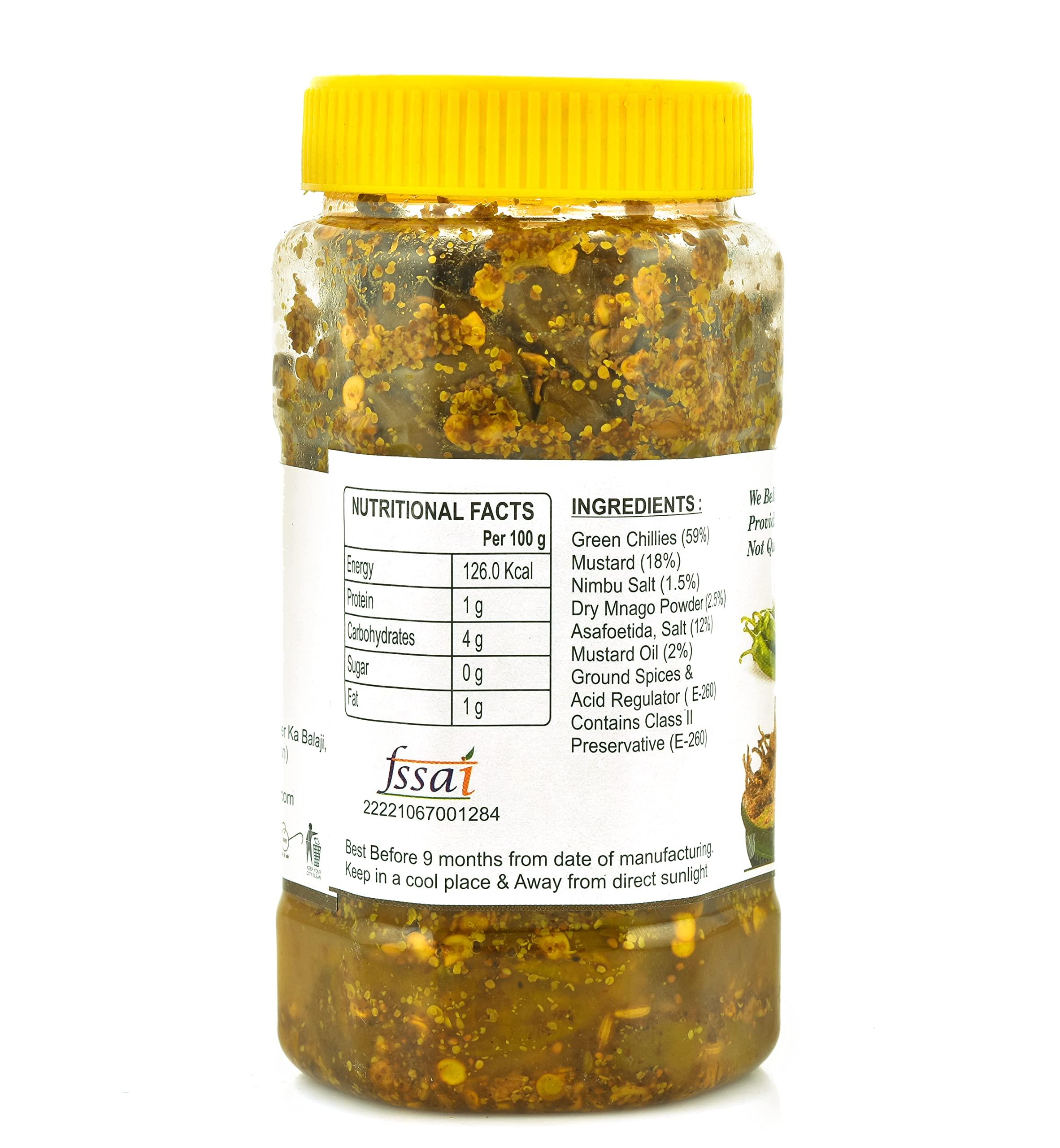 DK NAMKEEN & PICKLES DK Pickles Rajasthani Homemade Ker Sangri and Marwadi Mirchi Pickle Tenti Green Chilli Pickle teet sangri pickles Homemade Ker Sangri Pickle Ghar Ka Achar