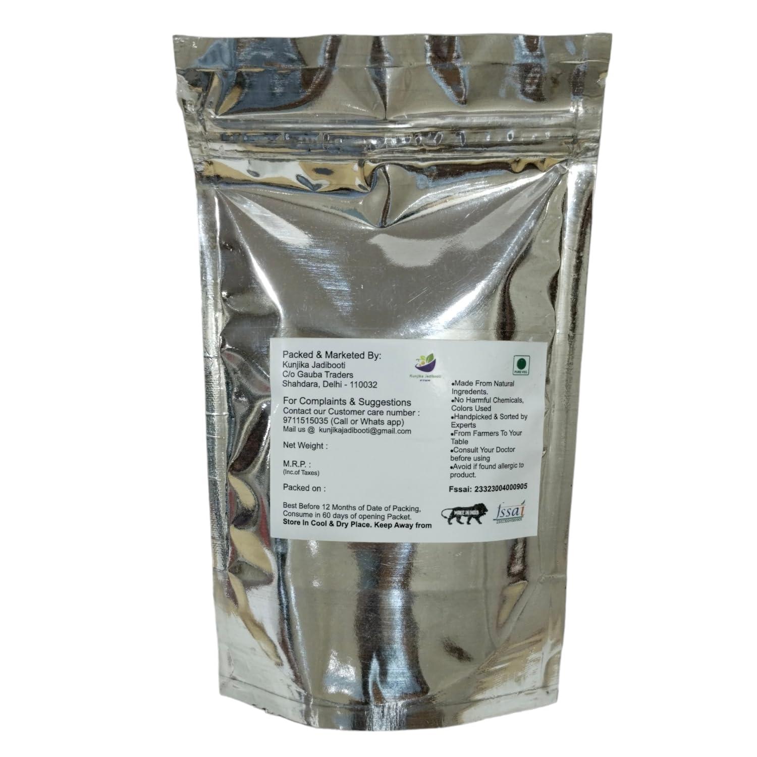 KUNJIKA JADIBOOTI Kunjika Jadibooti Curry leaves Powder | Karuveppilai Powder | Kadi Patta Powder | Karibevu Powder for Hair & Eating (100 GM)