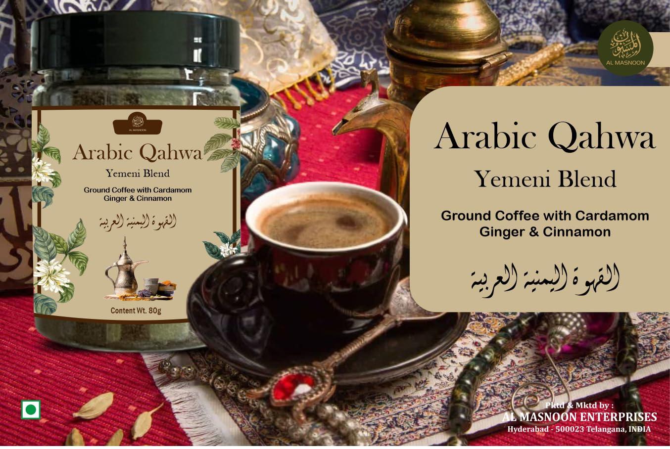 Al Masnoon AL MASNOON Arabic Qahwa/Yemeni Blend/Arabic Coffee Medium Roasted With Ginger & Spices 80g (Pack of 1)