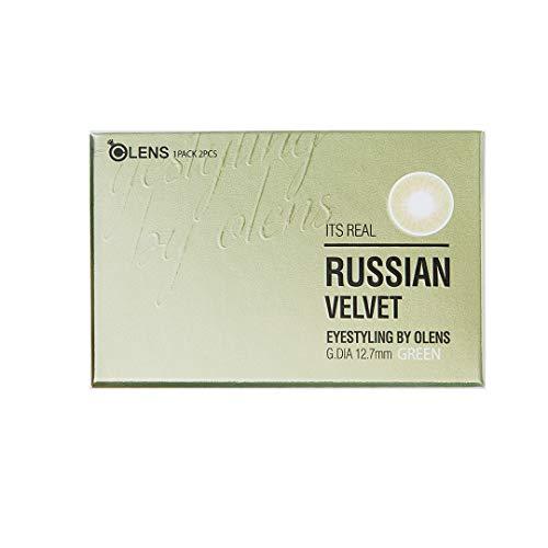 O-Lens O-LENS Russian Velvet Green - Coloured Contact Lens (Monthly Disposable, -2.50 / 2pcs / Green), Natural Looking & Comfy Eye Color Lenses