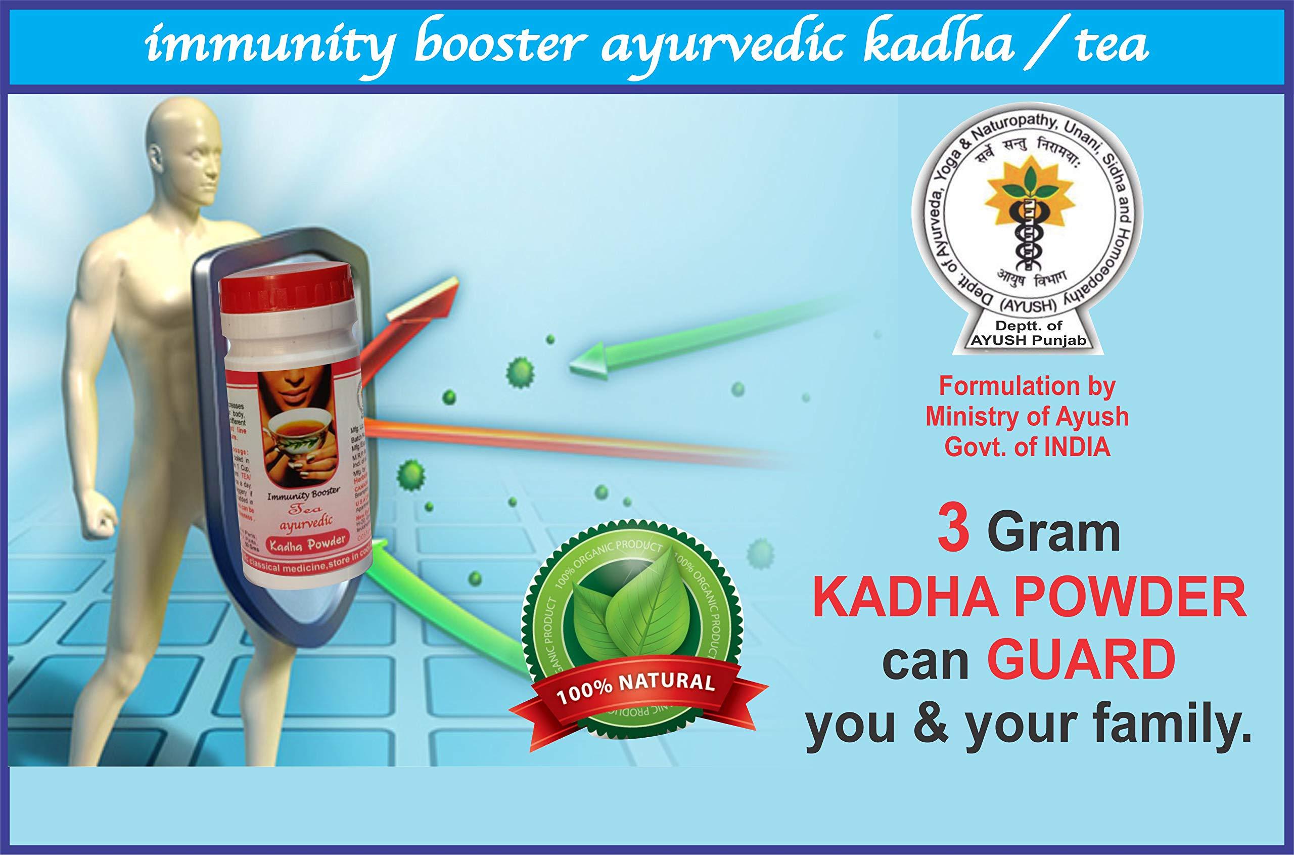 Dr. Thapar Dr. Thapar's IMMUNITY BOOSTER AYUSH KADHA/TEA Buy 3 get 4