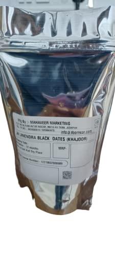 jai jinendra Jai Jinendra Black Dry Dates | Sukha Khajoor (Kala Chuara) Grade-Big Size |100% Natural and Pure | Pack Of - 900GM