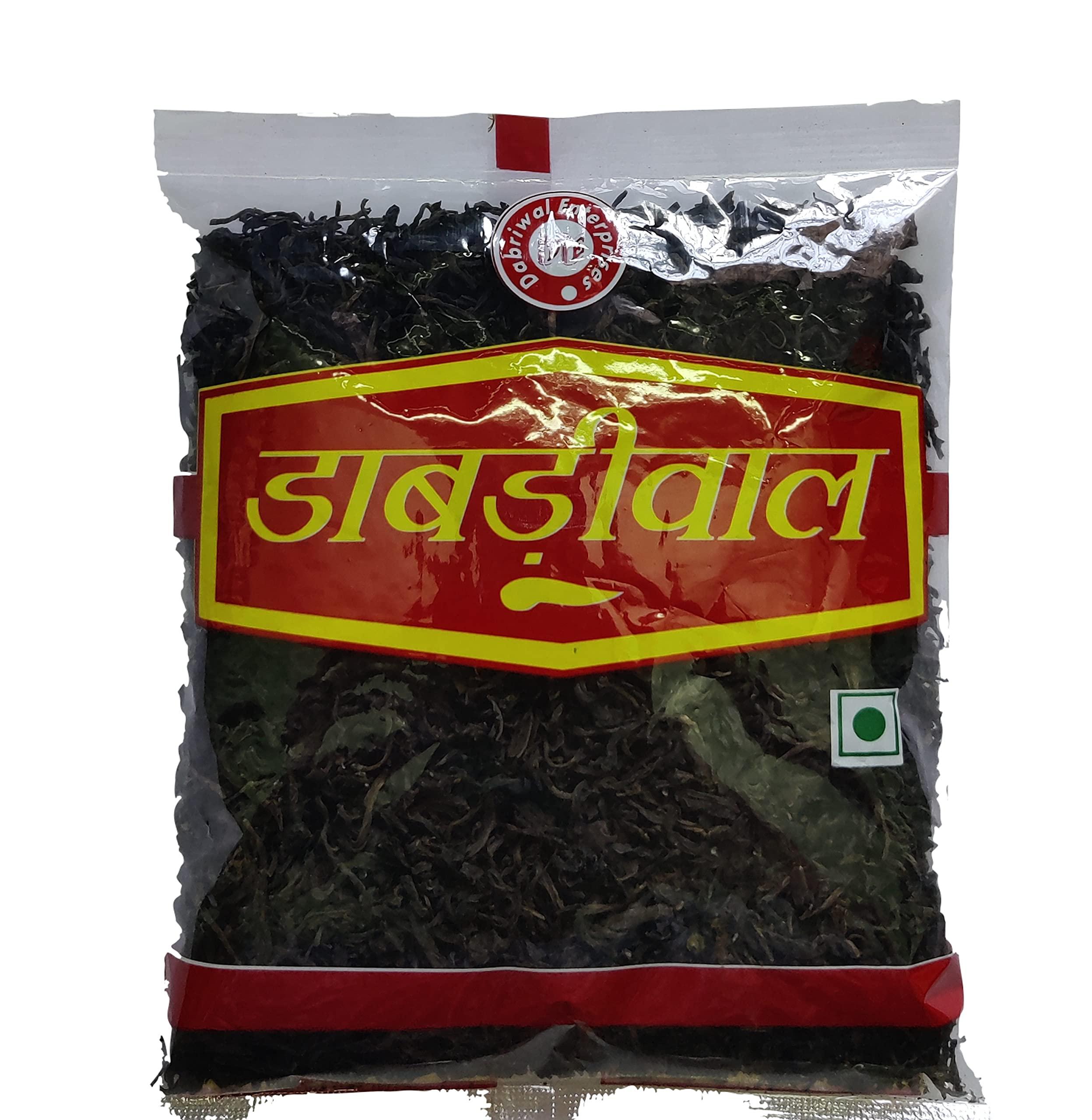 DABRIWAL Dabriwal Tea (250gm) - 1packet, Green Tea (100gm)-2 packets