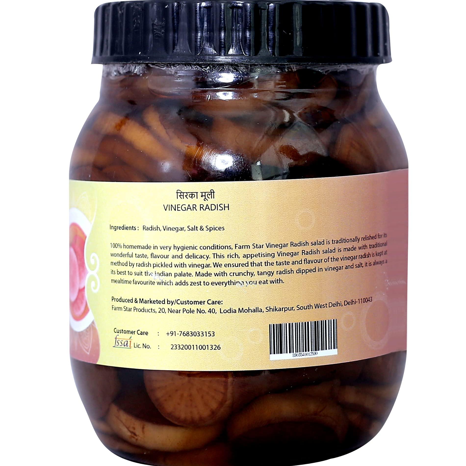 Farm Star Vinegar Radish Salad Sirka Mooli - (500gm)