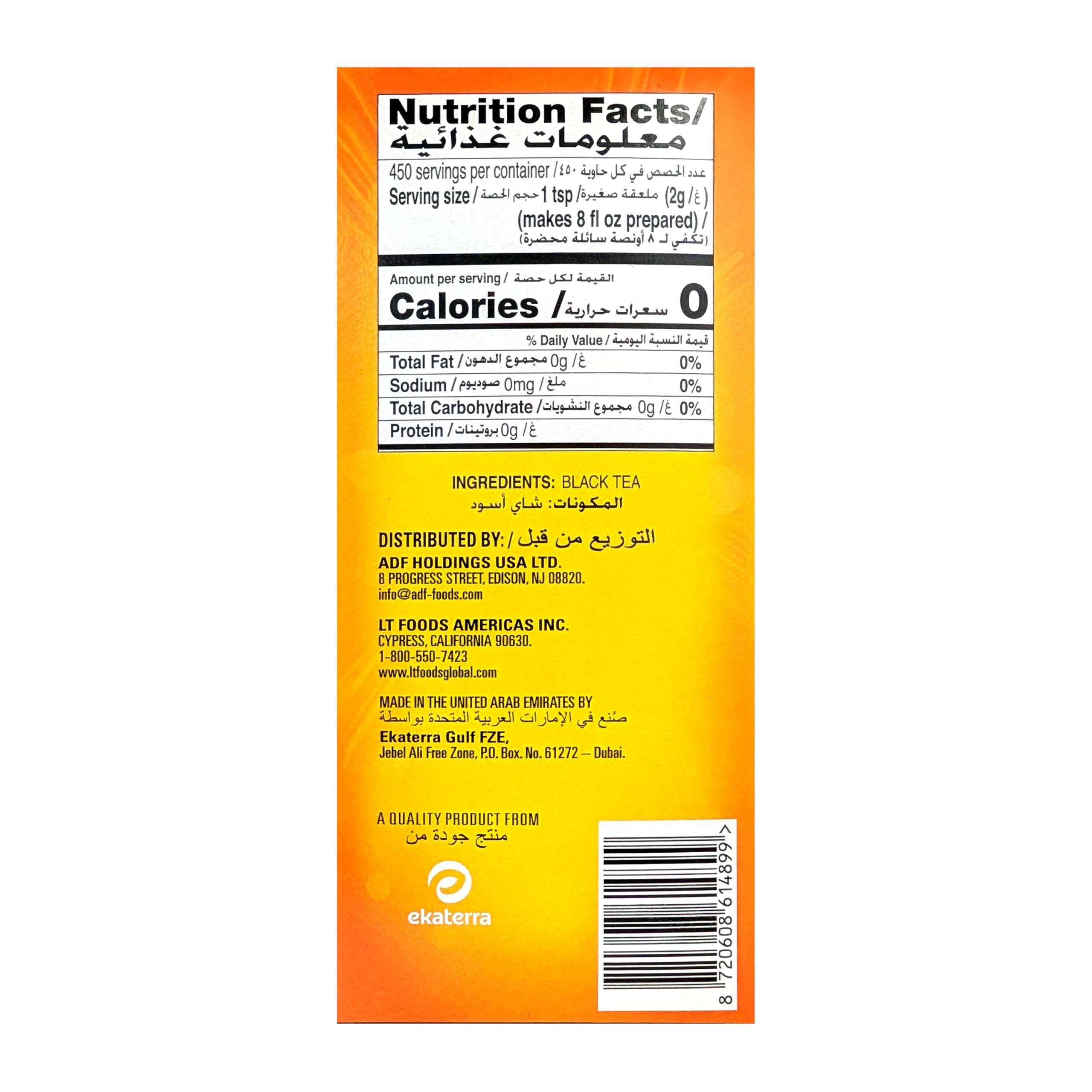 Lipton Lipton Yellow Label Black Tea Bags 100Ct (Pack Of 4) -259 Gm