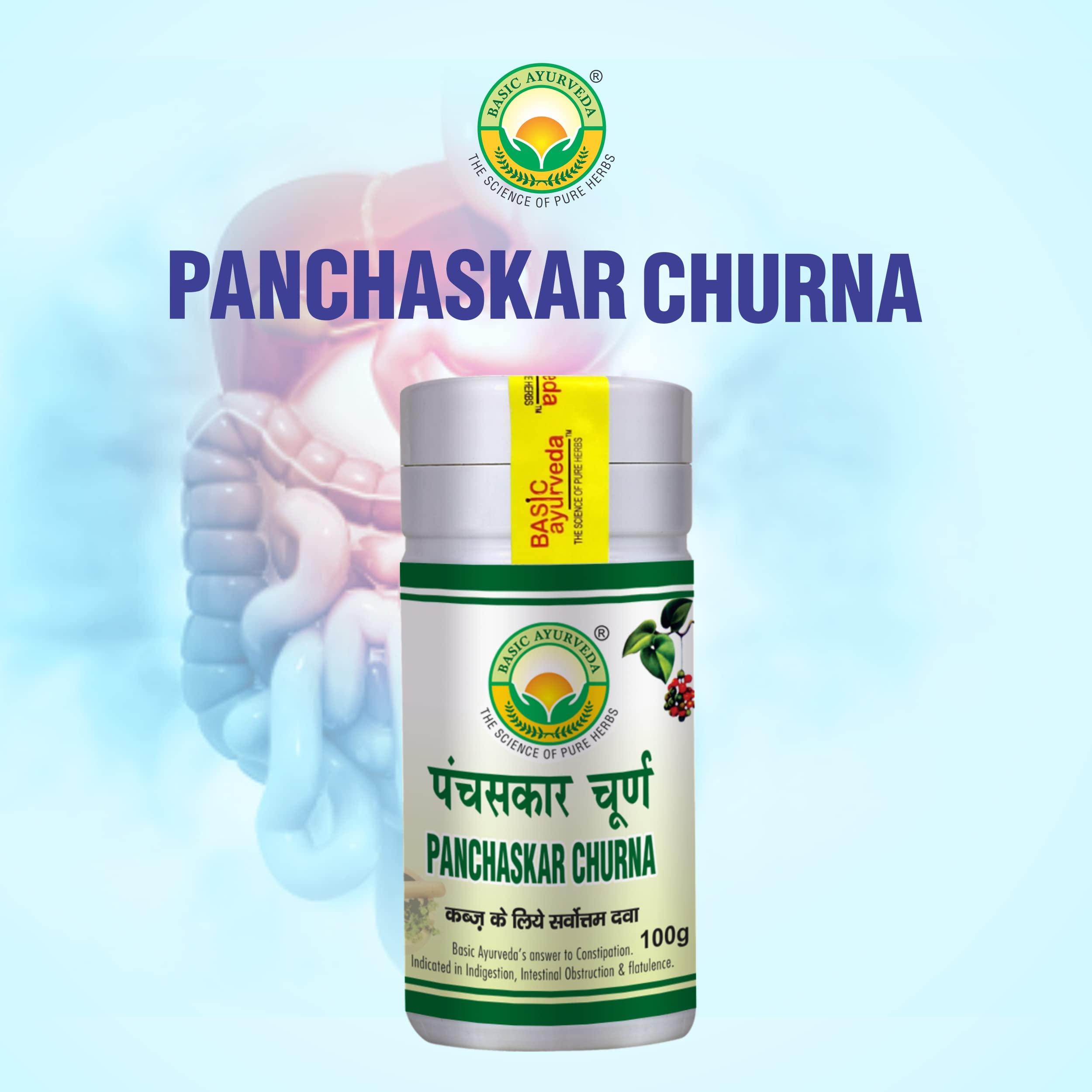 BASIC AYURVEDA BASIC AYURVEDA Panchaskar Churna 100 Gram |