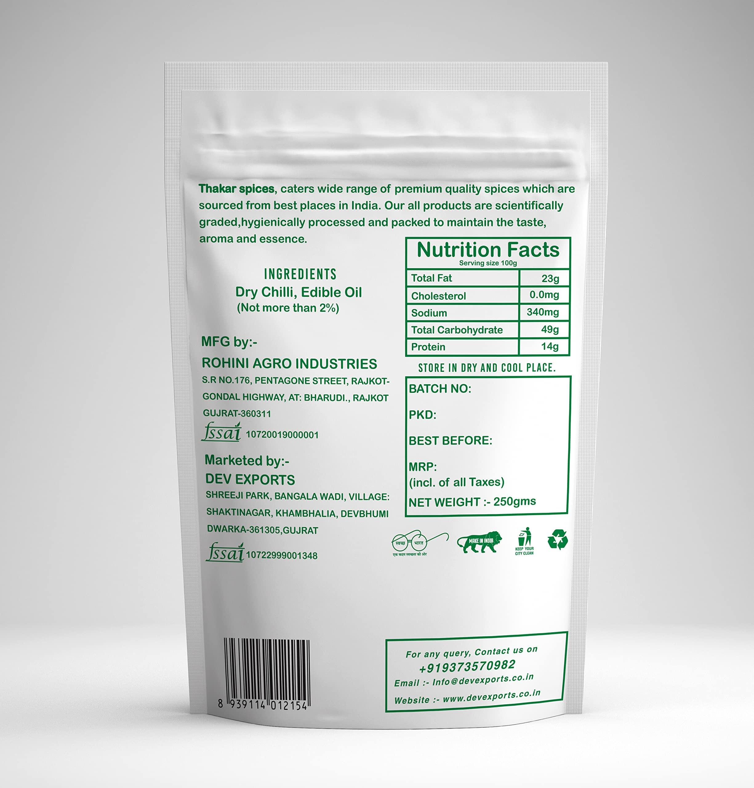 Thakar Spices Thakar spices Red Chilli Powder, Resham, Pure and Natural Red chilli powder