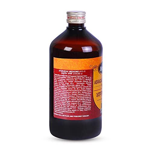 Multani Multani Asvagandhadyarista | Useful In Weakness, Stress & Strain | Usefull in Vertigo | Improves Tiredness, Sleep Quality, Nervine Strength | 450 ml