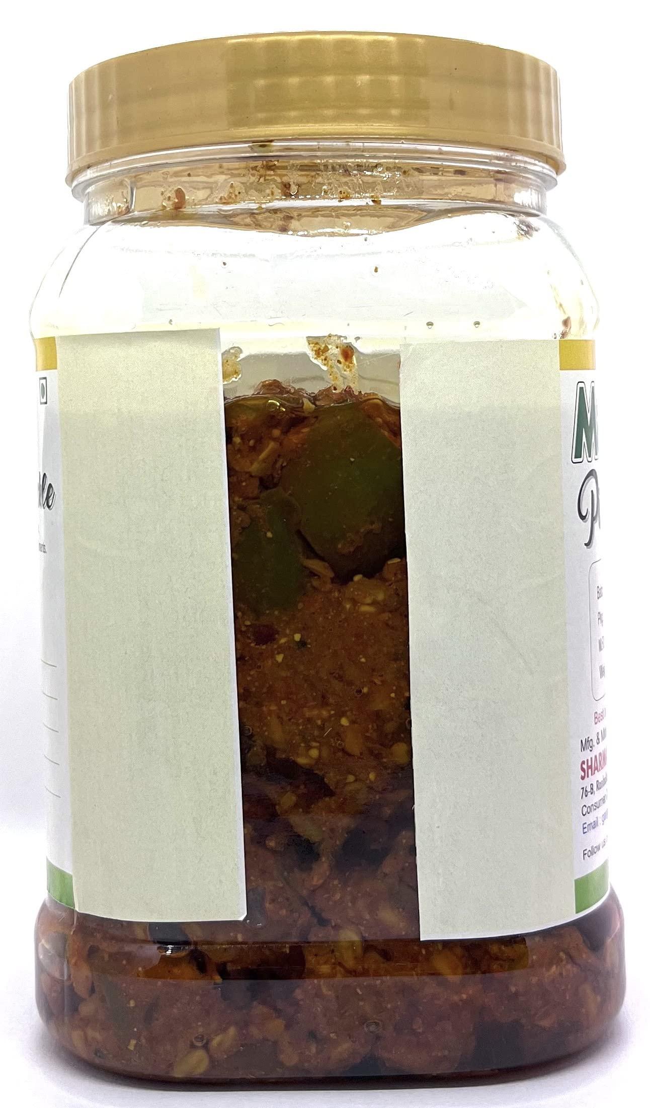 gangawat gangawat Mango Pickle (800GRAM) Aam Ka Achar.