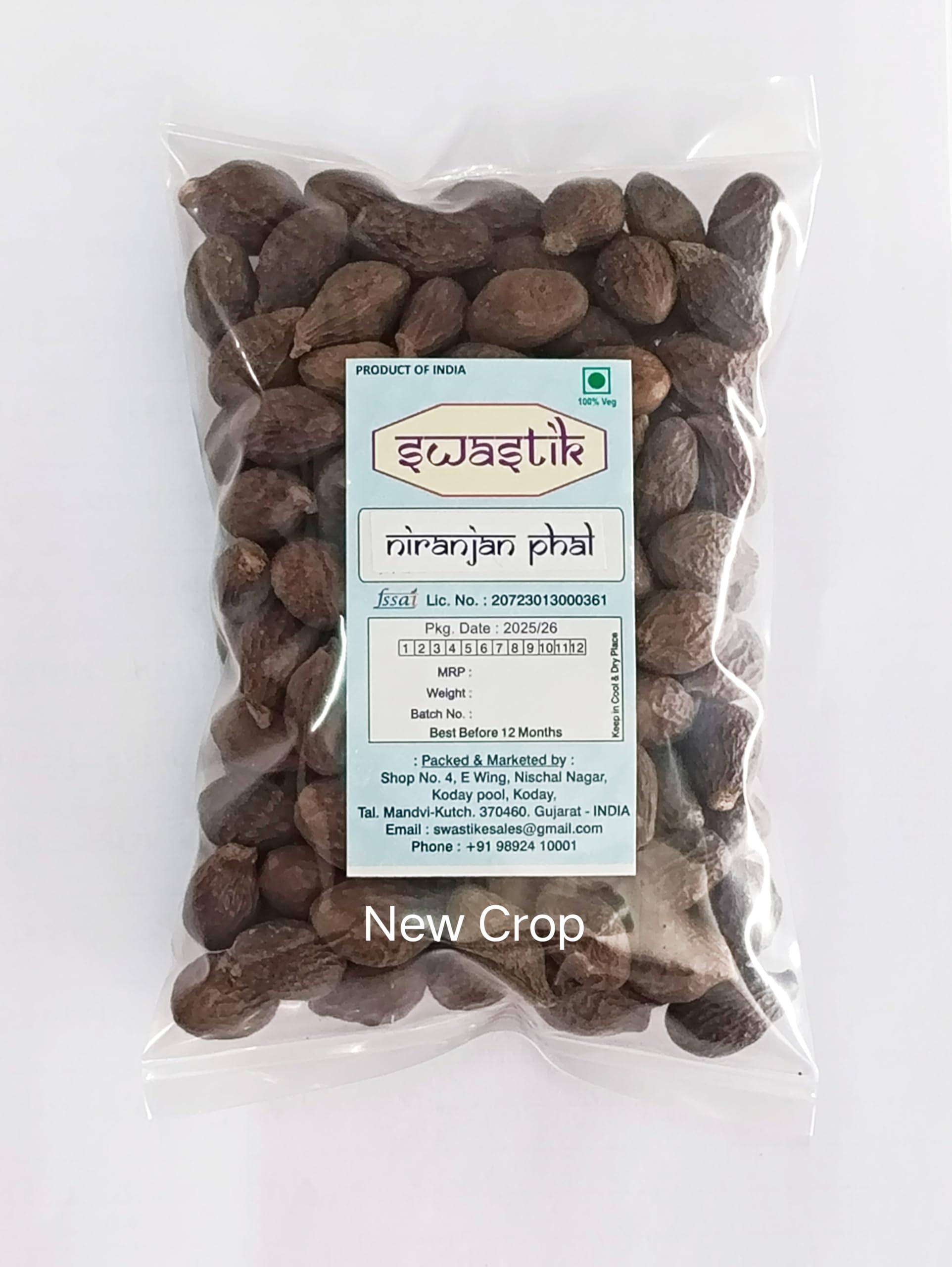 Swastik SWASTIK Dried Niranjan Phal/Malva/China Nut/Umasmangu (100 g)