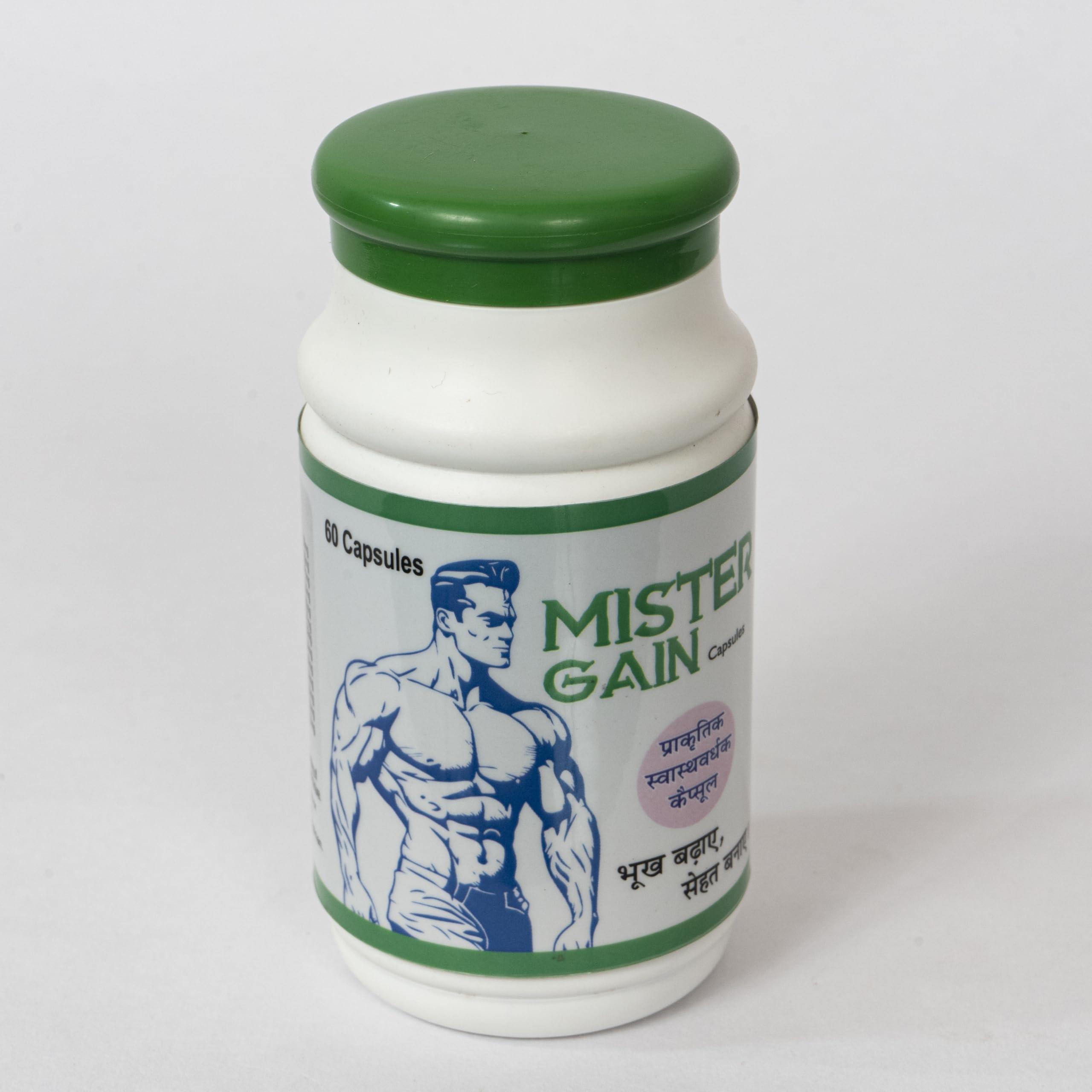 Aid Pharma Mister Gain+ Ayurvedic Weight Gainer| Helps in Increasing Muscle Growth & Strength | Ayurvedic Weight Gain Tablets | New & Improved Formula For Men & Women| 100% Ayurvedic | 60 Tablets