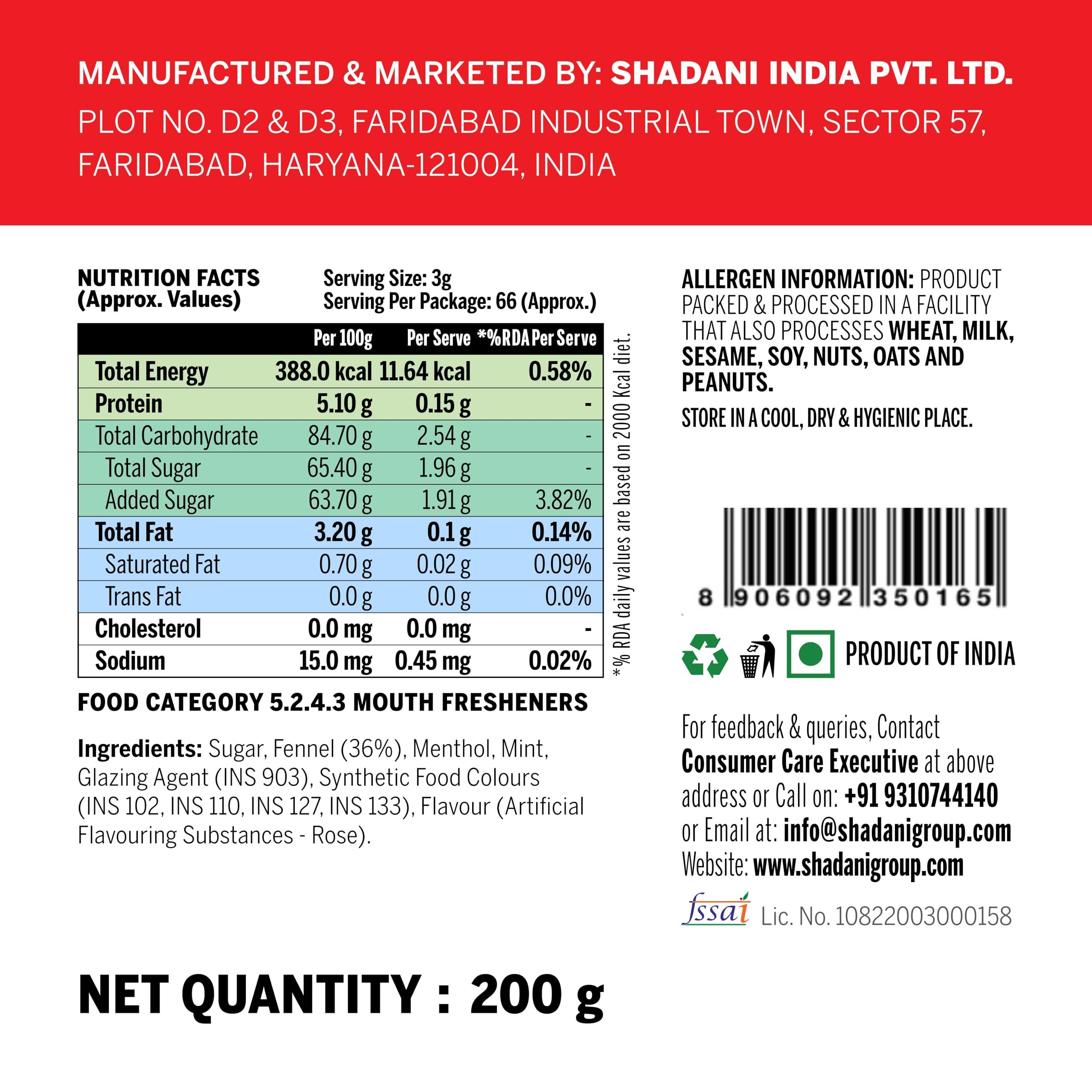 Shadani Shadani Plain Mix Saunf