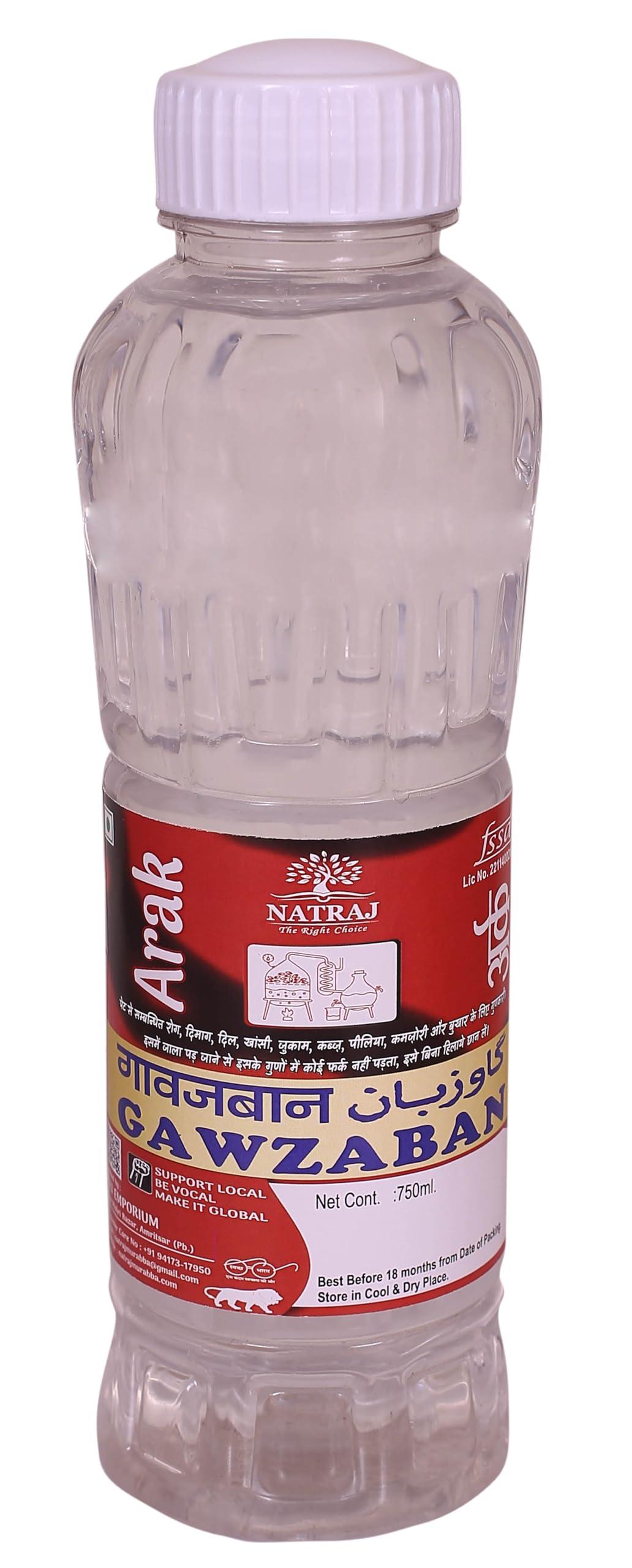 TAJ EMPORIUM NATRAJ The Right Choice Arak Gawzaban/Kajban ARQ 750 ml Arq  Herbal Infused Tonic for Natural Vitality and Calmness, 750 ml | Refreshing, Pure, and Inspired by Traditional Ayurveda