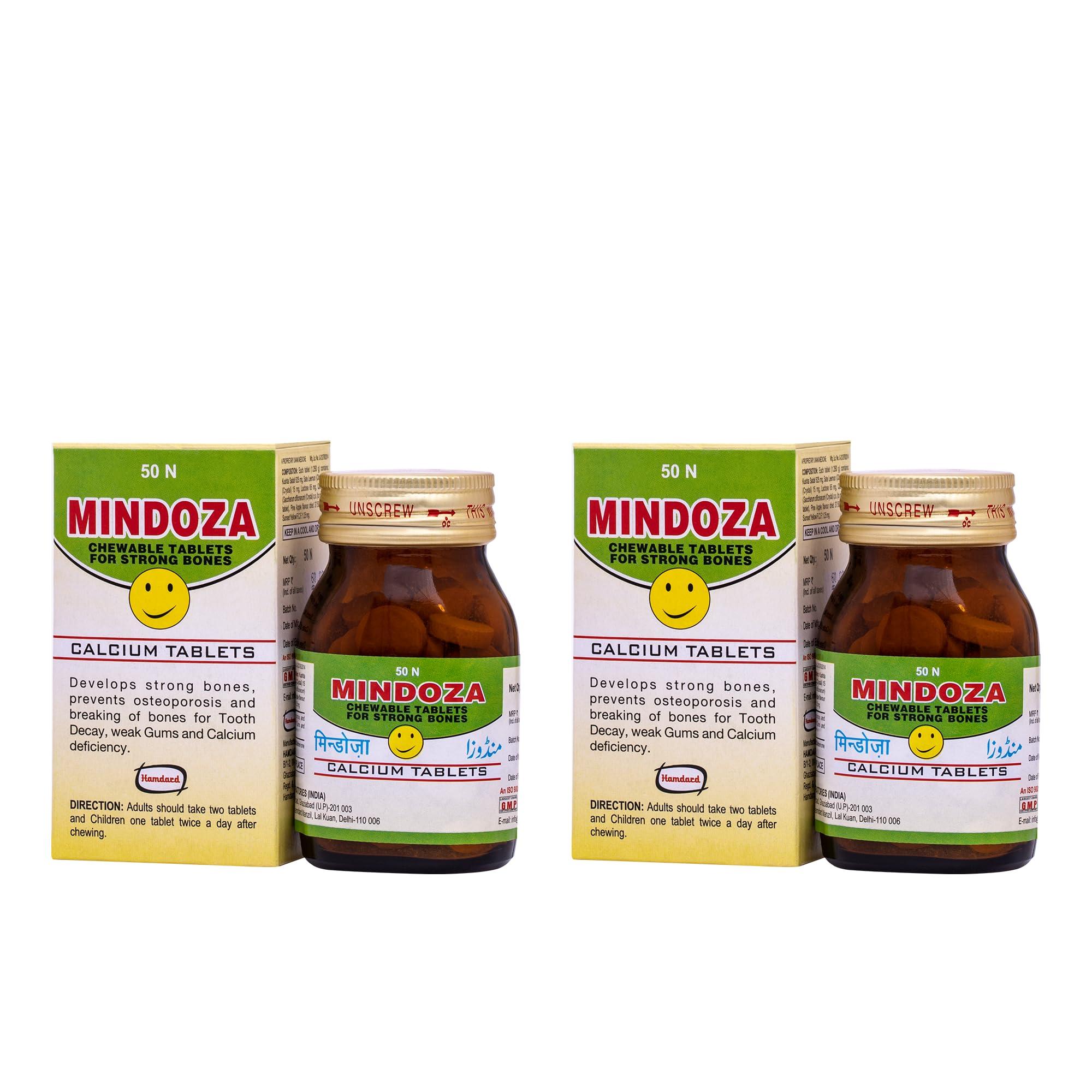 Hamdard Hamdard Mindoza Herbal Remedy | 50 Tablets | Supports Calcium Levels | Manages Oral Health | Promotes Healthy Teeth and Gums | Helps Strengthen Bones | All-natural | Pack Of 2