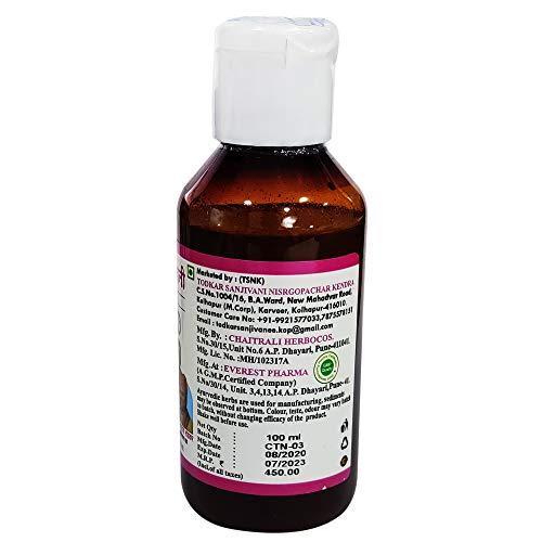 Ayush Swagat Todkar Tono Syrup with 16 Herbs - 100 ML x Pack OF 4