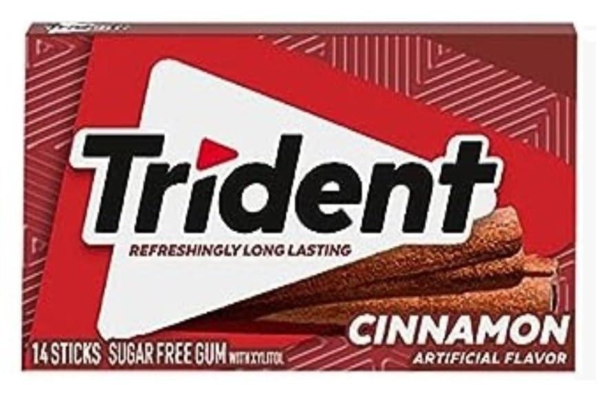 Generic Trident Gum Variety Pack Long Lasting (Original,Watermelon,Spearmint,Peppermint,Cinnamon,Tropical,Bubble Gum,Berry Lime) Classic Chewing Gum Each 26gm Pack Of 8